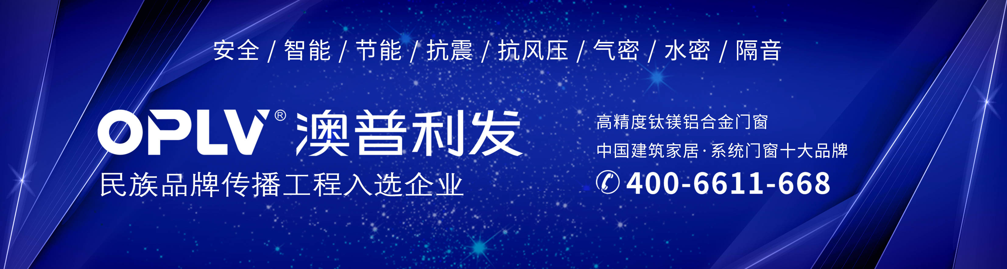 瑞达期货最新股东户数环比下降6.96%