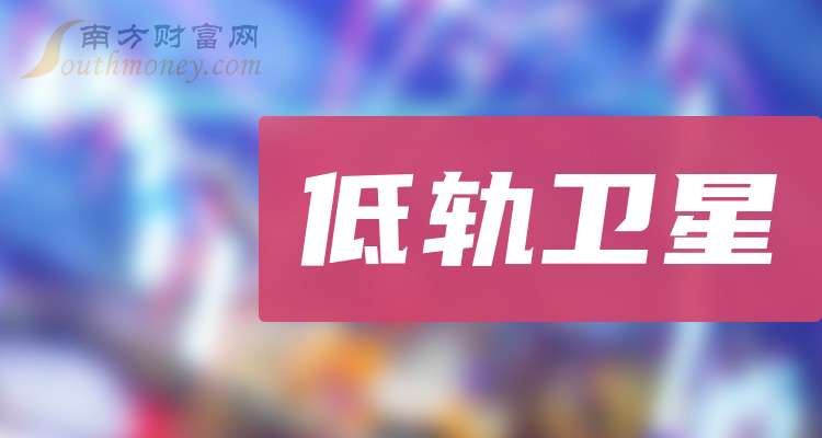 和而泰换手率36.60%，深股通龙虎榜上净卖出456.16万元