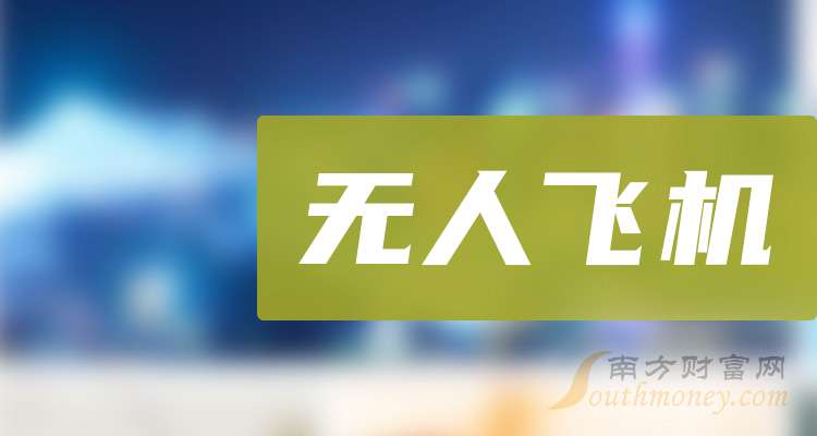 和而泰换手率36.60%，深股通龙虎榜上净卖出456.16万元