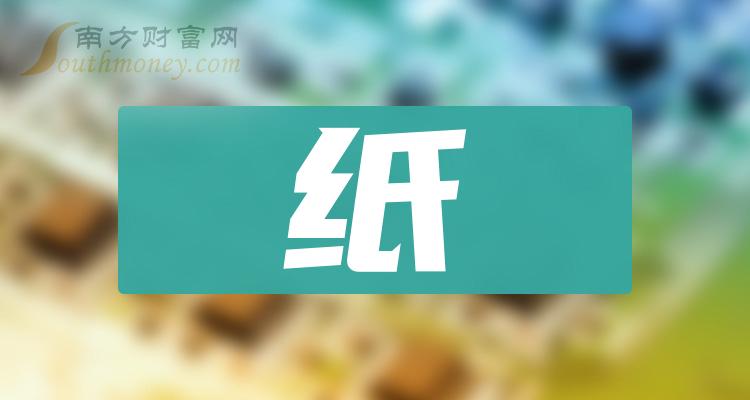 低辐射玻璃(Low-E)概念涨3.37%，主力资金净流入7股