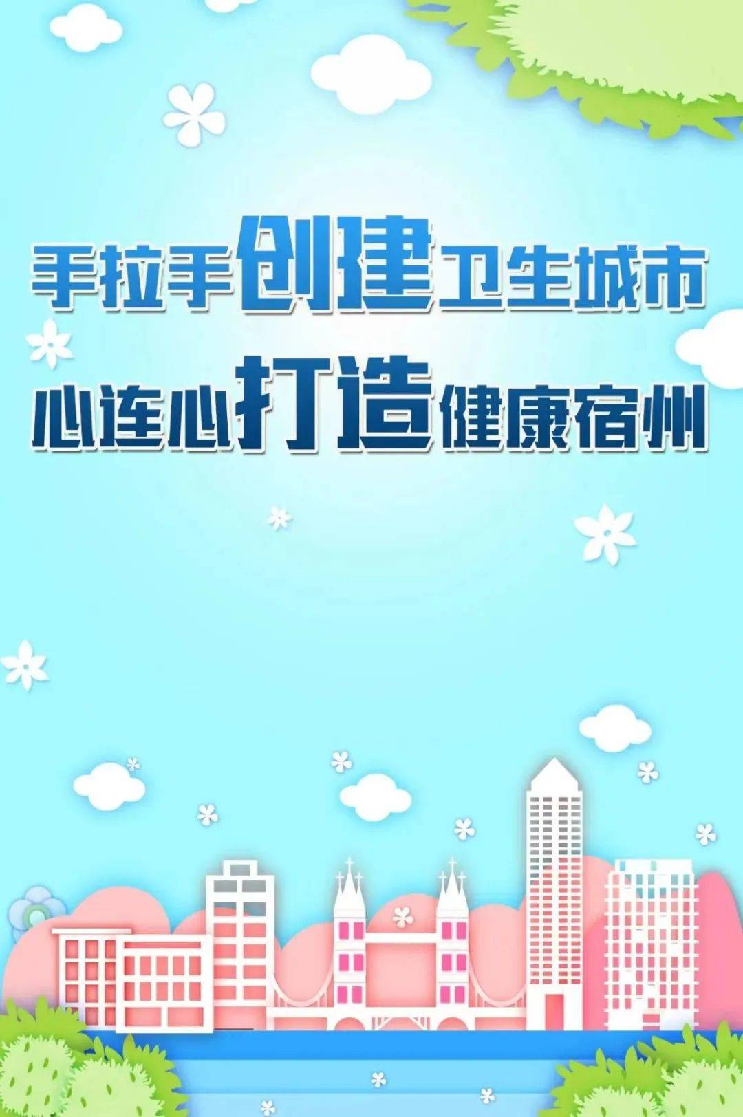 中金：新纳入以旧换新补贴的品类销售可能迎来改善