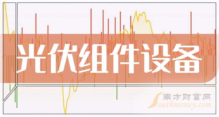 京山轻机大宗交易成交14.70万股 成交额205.51万元