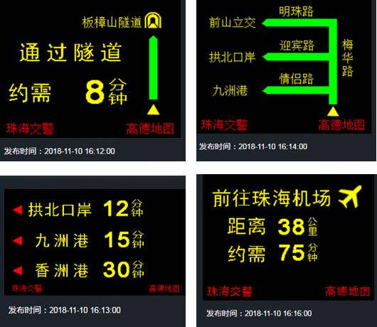 两年服务1.5亿次，高德无障碍导航呼吁更多地图参与“天下无障”