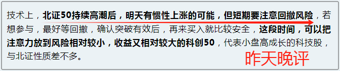 利好来袭！外资巨头，大动作！