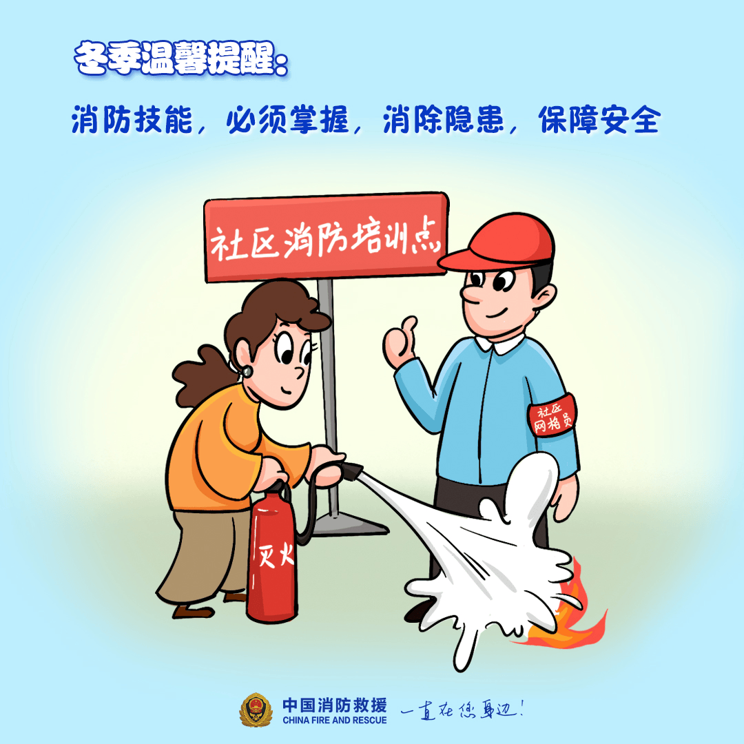 冬季为何我们更容易睡过头？| 科普时间