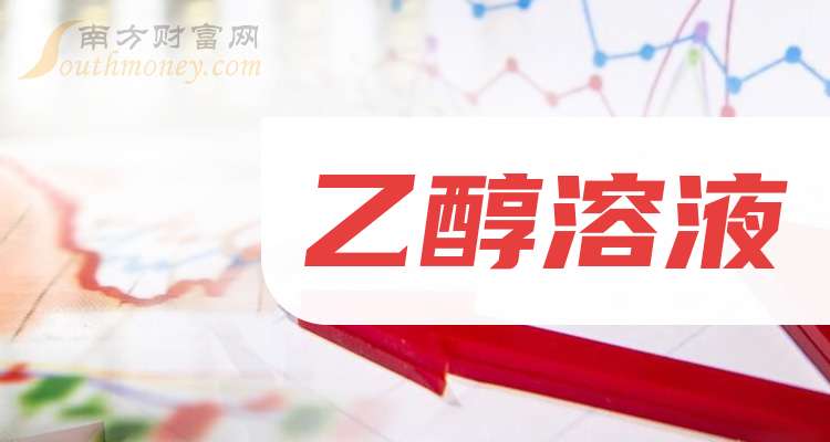 ST中泰获得实用新型专利授权：“降低盐泥中盐分含量的盐泥压滤装置”