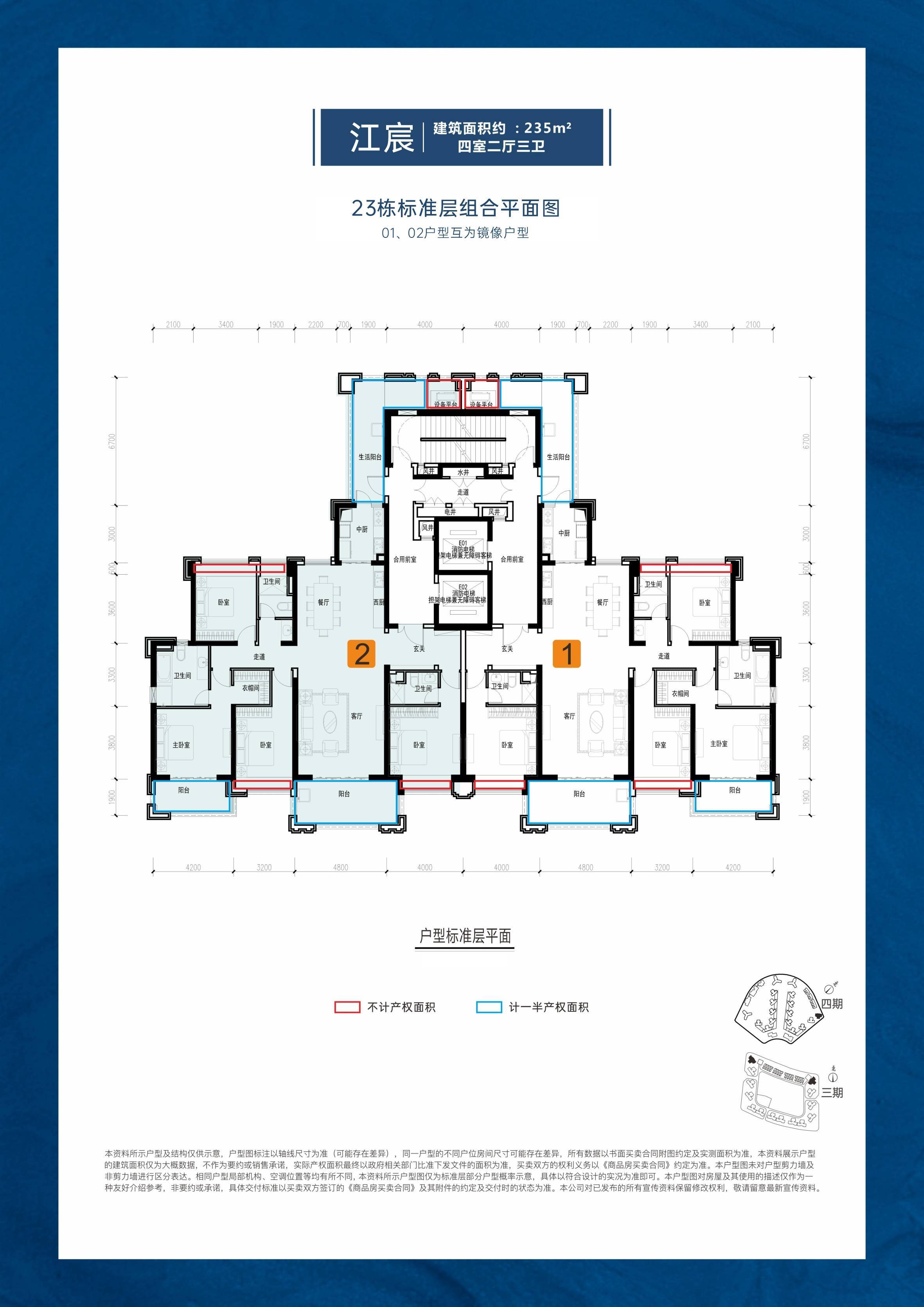 预期在改善，房企债券融资连续三个月增长｜楼市现止跌回稳信号