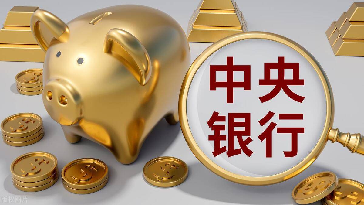 货币政策转向“适度宽松”后 30万亿银行理财仍面临配置难题