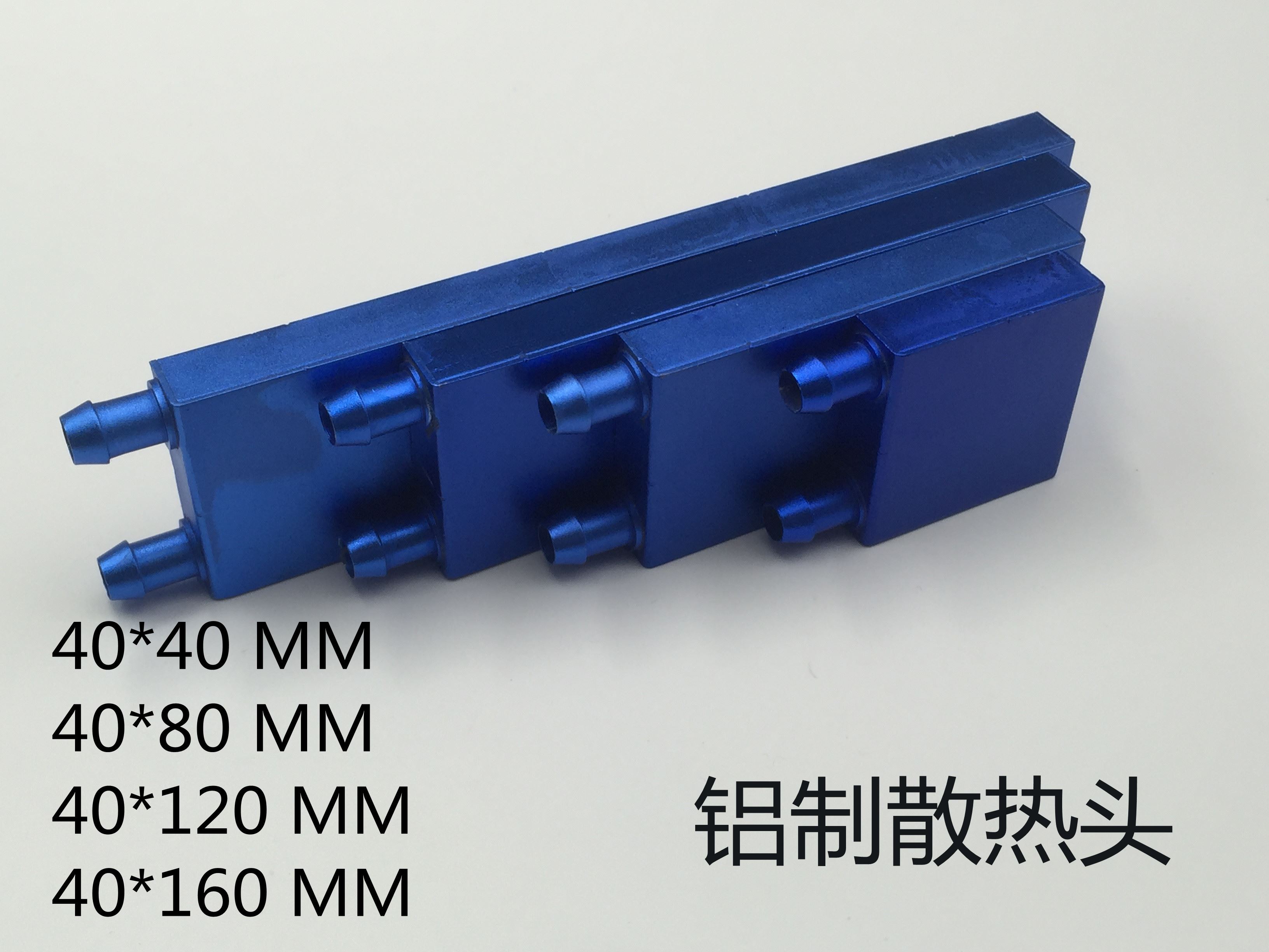 海尔智家获得实用新型专利授权：“半导体制冷片和半导体制冷组件”