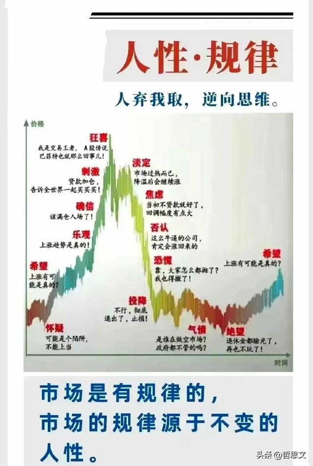 凯淳股份换手率38.55%，机构龙虎榜净买入166.24万元