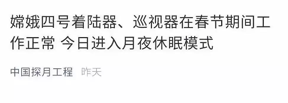 今日114.87亿元主力资金潜入电子业