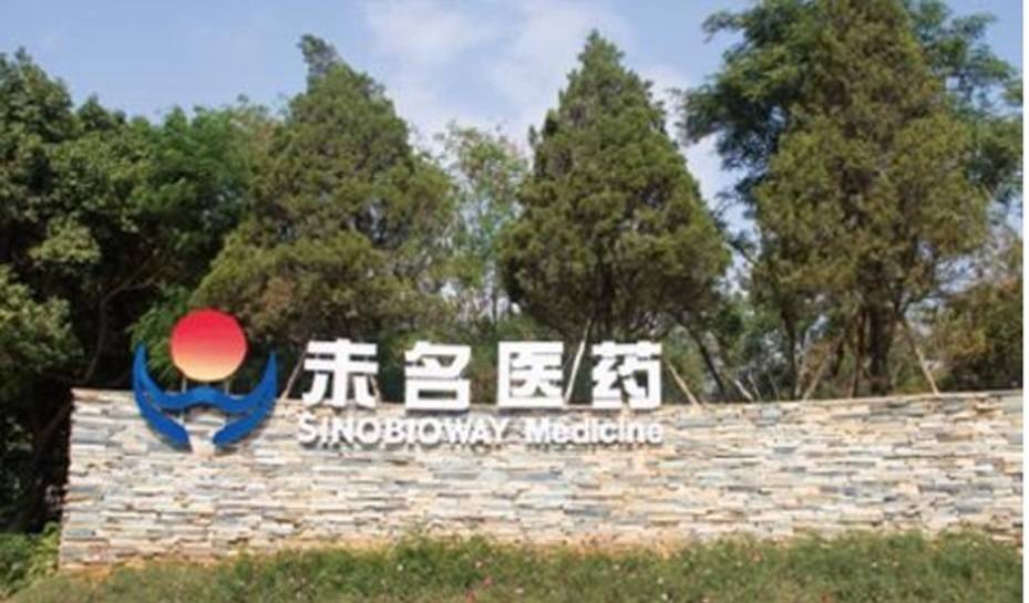 科德教育：营利双增难挡股东高位减持，前三季度参股投资录得亏损