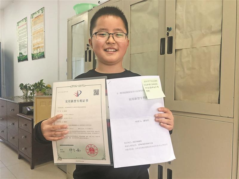 金钟股份获得实用新型专利授权：“一种轮毂装饰插件安装结构”