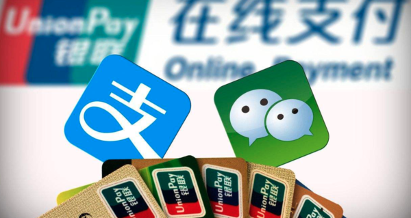 科创板两融余额1494.69亿元 较上一交易日环比增加8.17亿元