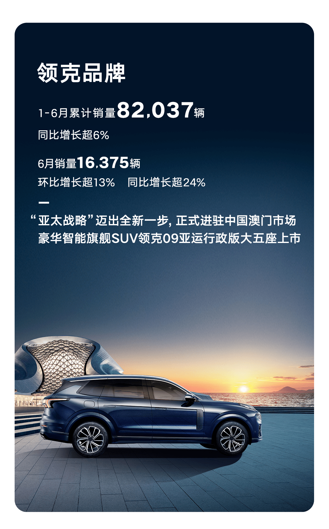 科创板两融余额1494.69亿元 较上一交易日环比增加8.17亿元