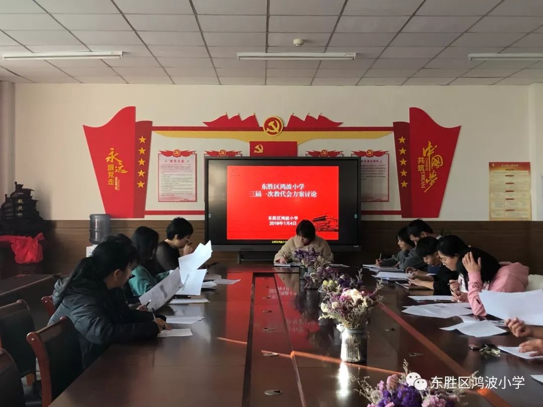 引导“产学研投”各方集思广益 上交所打造培育未来产业的“助推器”