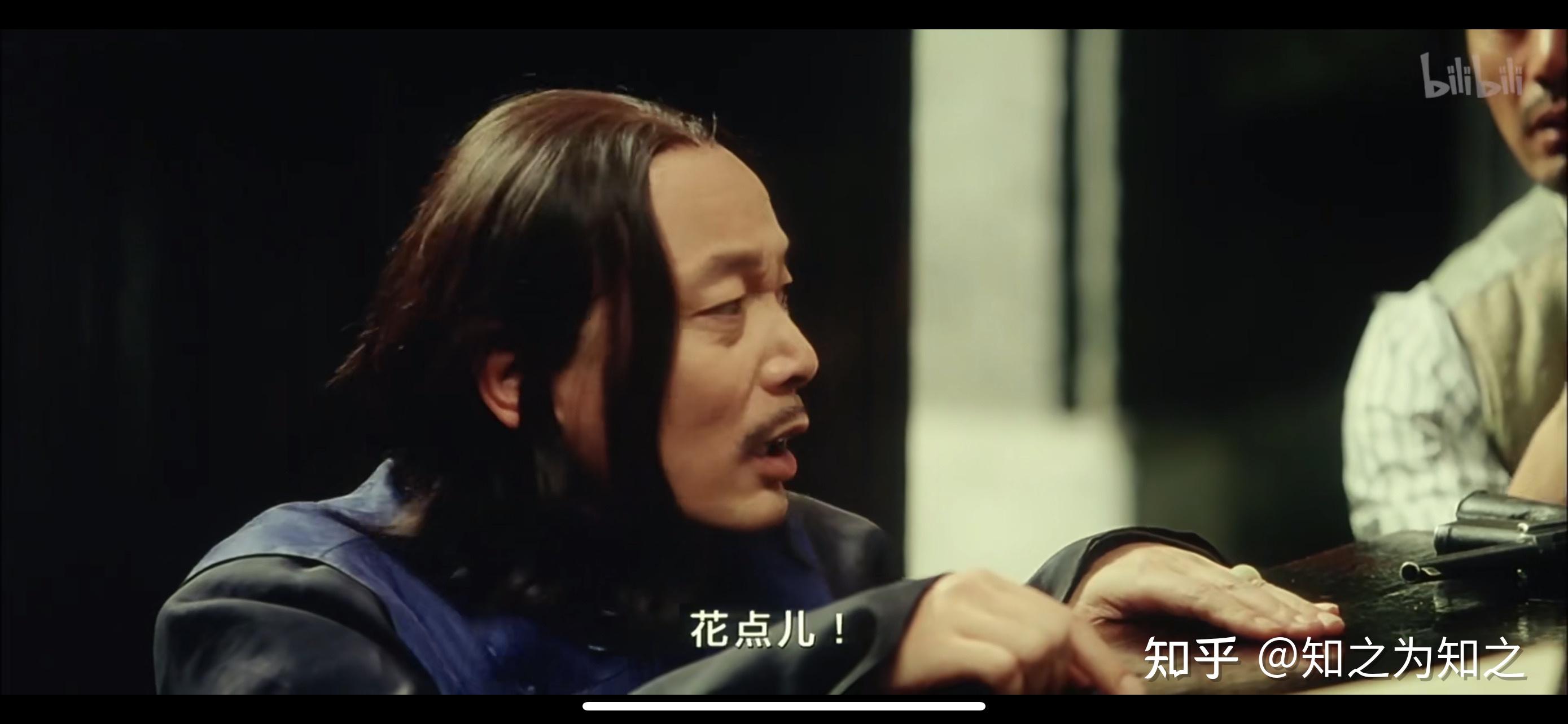 腾讯公关总监张军辟谣：不要给我们定商业计划了