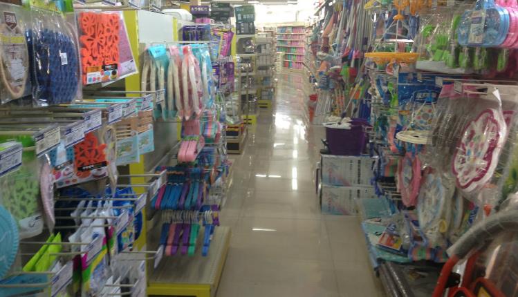 浙江义乌：着力破解开展日用消费品进口难度较大等问题