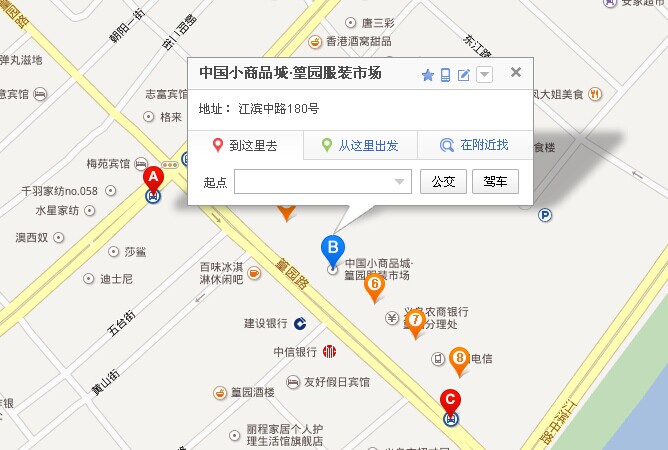 浙江义乌：着力破解开展日用消费品进口难度较大等问题
