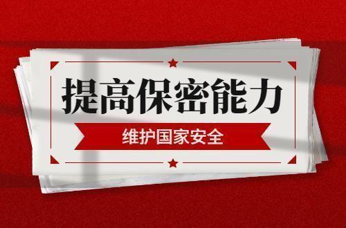 央企债券产品百花齐放 上交所成央企债券融资“主战场”