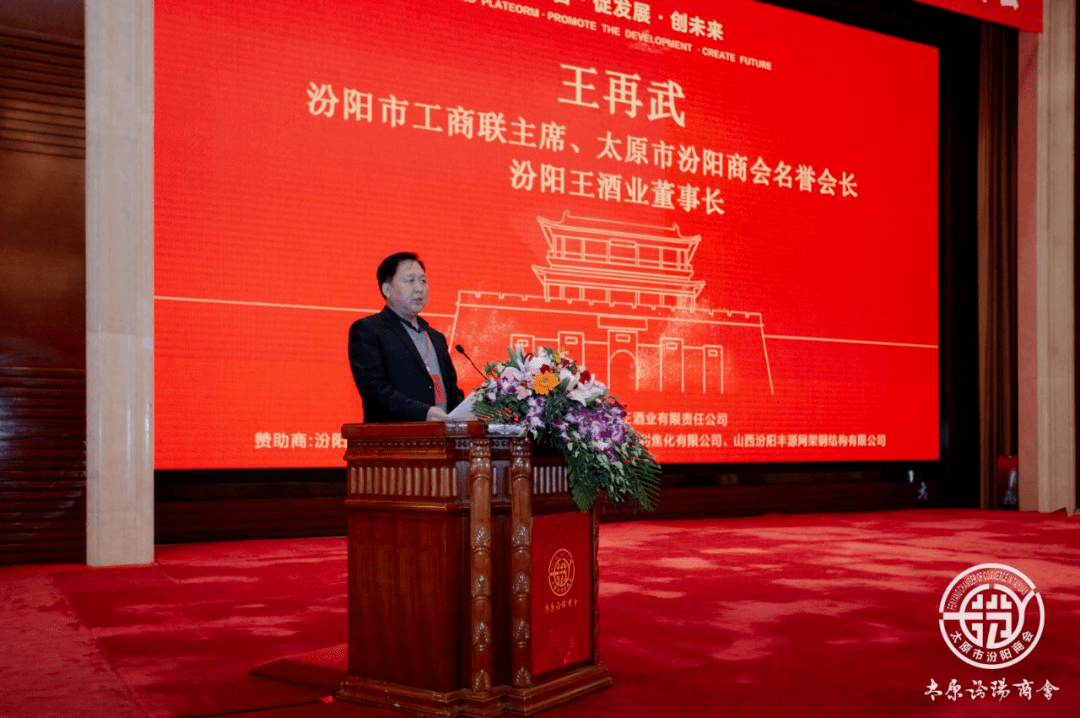 塞海运商会卡扎科斯获任国际航运公会秘书长