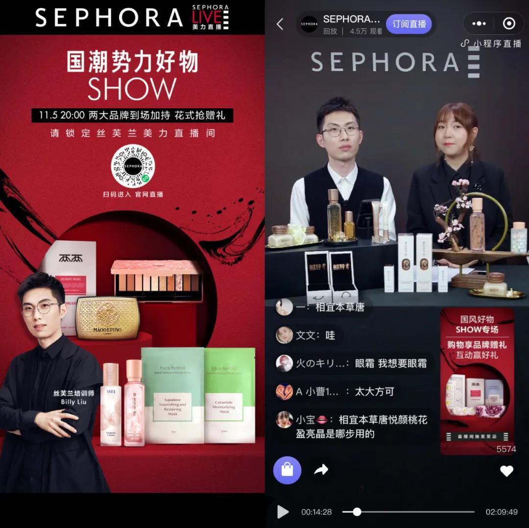 沪上阿姨IPO:门店数量激增难掩单店日均GMV走低,竞争白热化下咖啡业务难突围