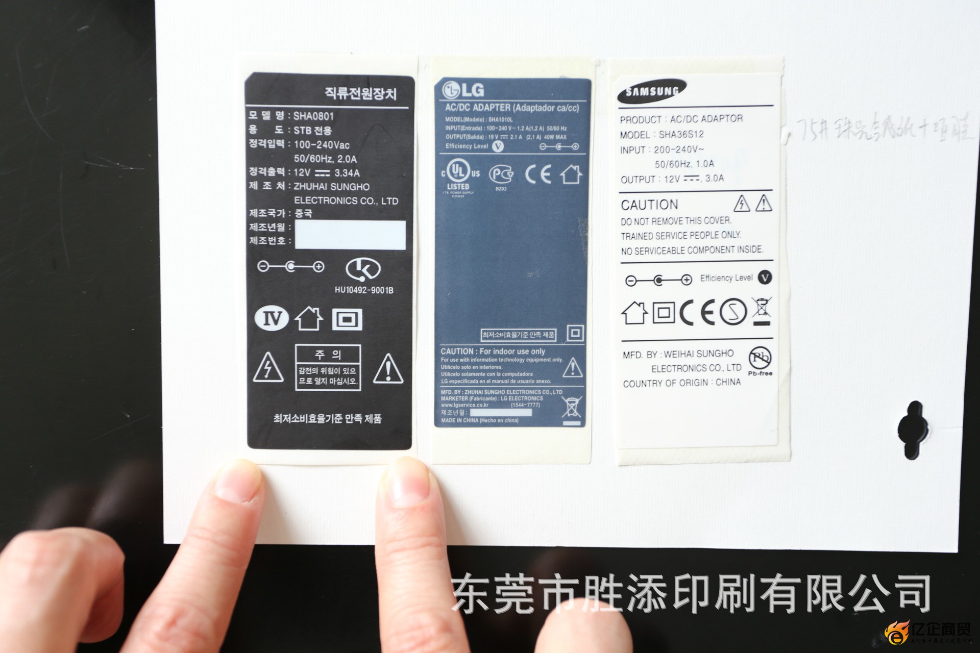 背靠代工厂的Babycare：“母婴界南极人”标签难撕，产品“全而不精”短板突出