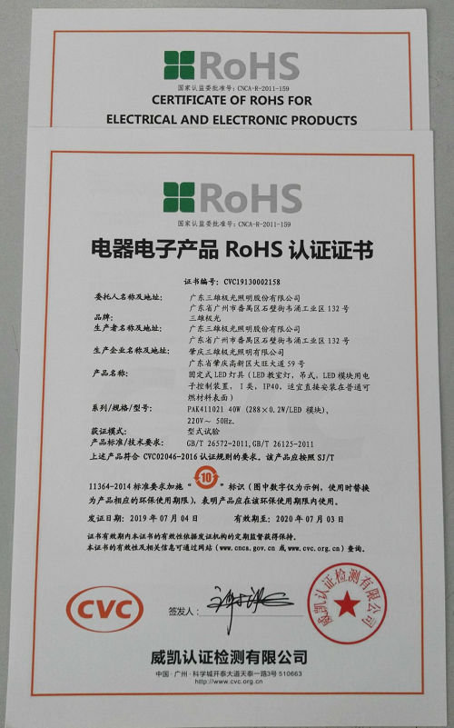 阿拉丁：与菲鹏生物签署框架协议 拟设合资公司