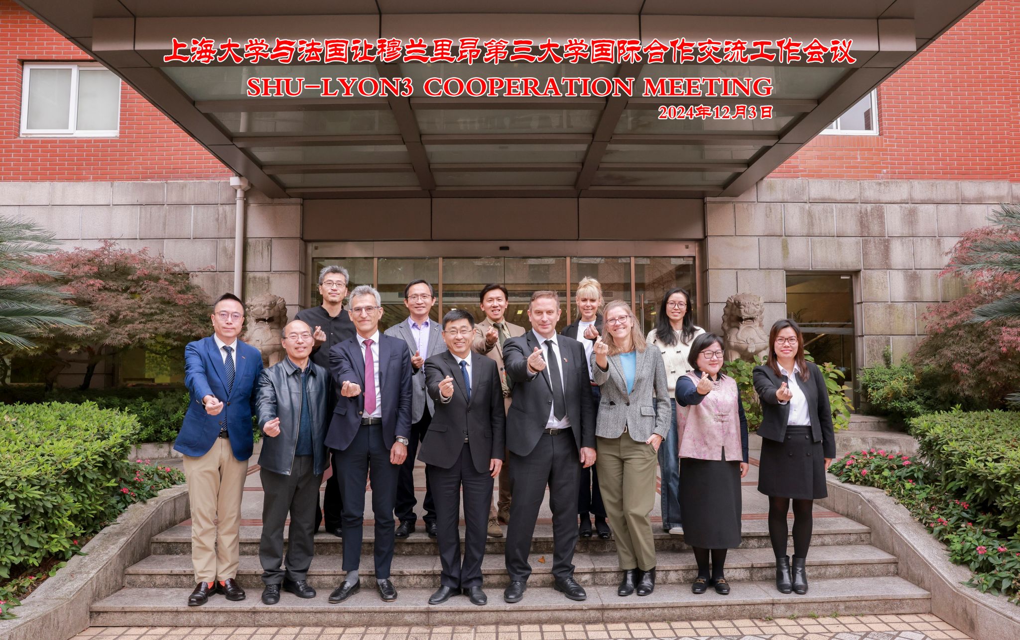 全筑股份：公司自2016年起就与上海大学开展建筑装饰领域机器人的研发合作