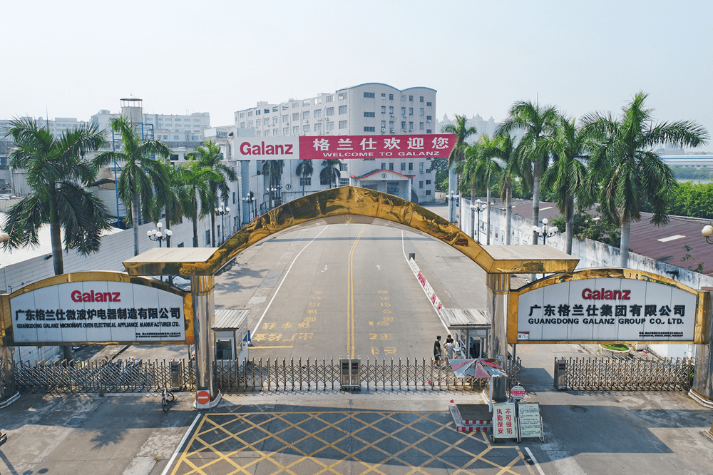 中国创新投资拟要约收购易生活控股13.27%股份