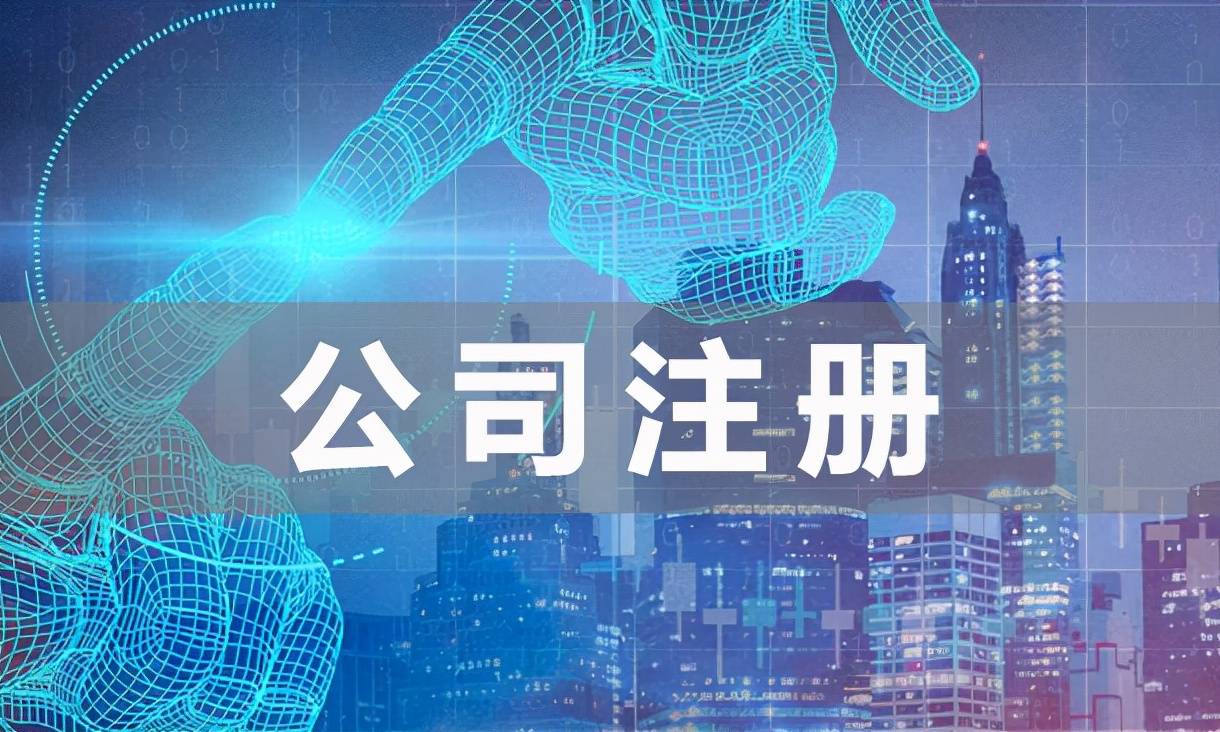 华自科技:水利水电是公司传统的优势领域