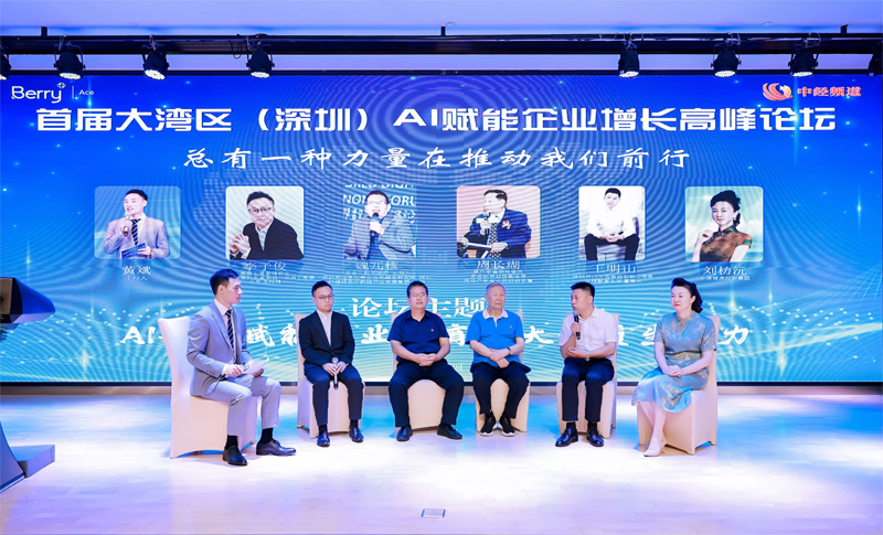 虎牙Q1净利暴跌超9成,AI赋能难挽直播业务颓势,游戏业务增长减速