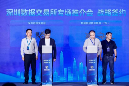 上交所举办东南亚市场专题推介系列活动 持续吸引境外长期资金入市