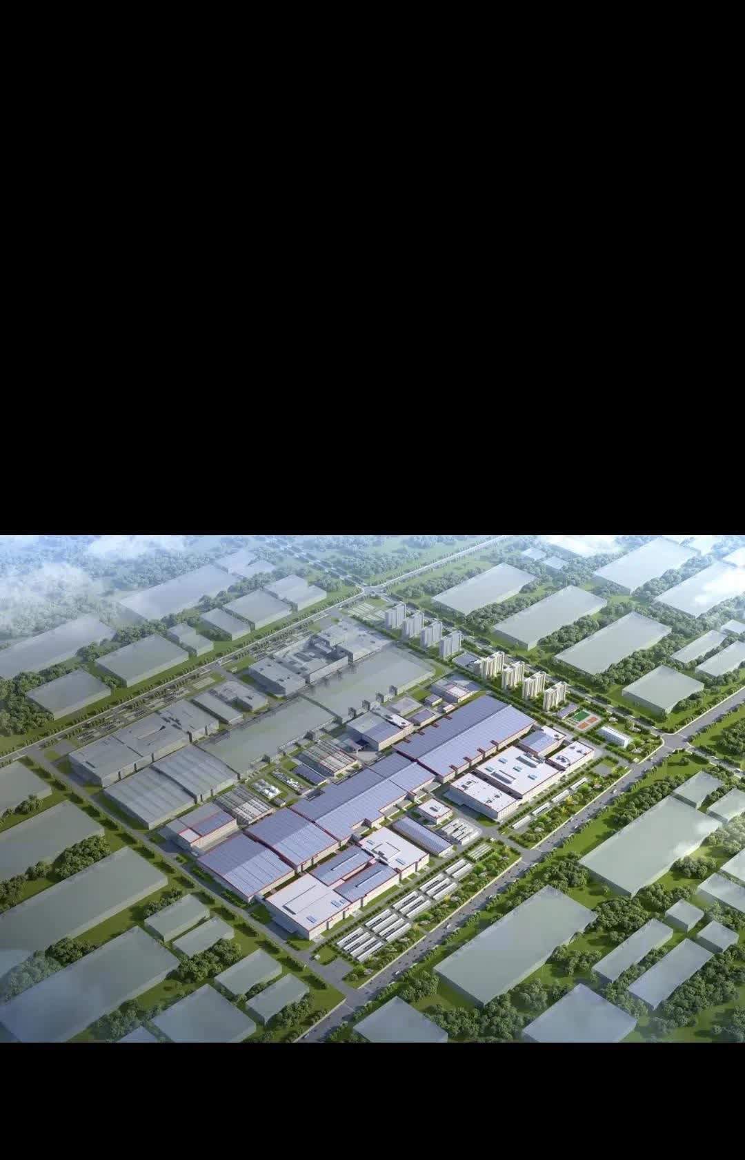 宁德时代:山东时代电池生产基地正式投产