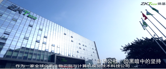 仅仅4个月,熵基科技拟收购的龙之源身价就缩水了......