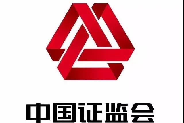中国证监会副主席李明：投资中国意味着更高确定性