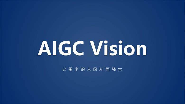AIGC概念发力上扬,浙文互联、梦网科技涨停,郑中设计斩获4连板