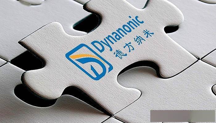 粤桂股份:拟定增募资不超9亿元 用于精制湿法磷酸等项目