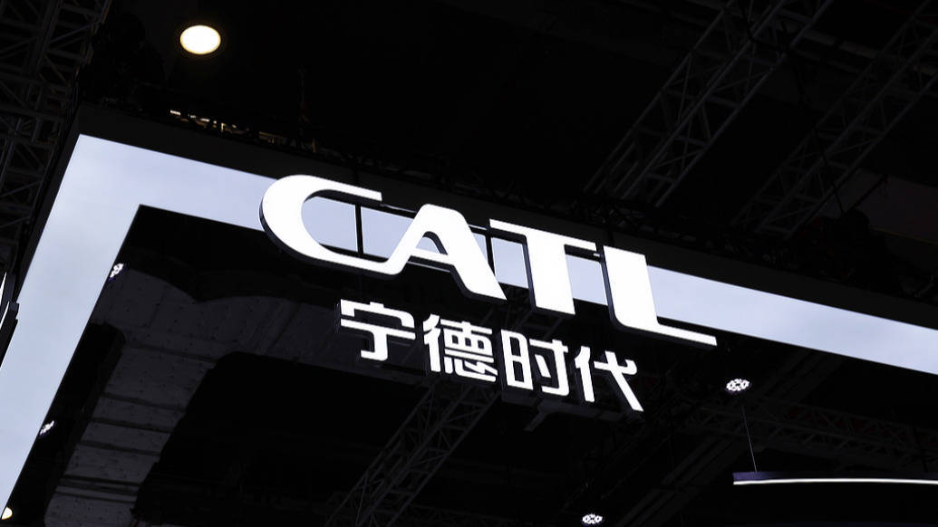 宁德时代：参投的泽远基金募集完毕 公司出资比例6.91%