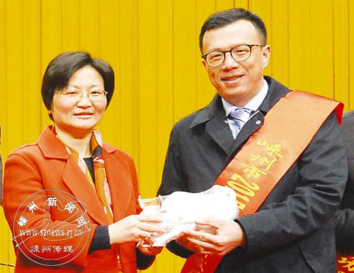 盛泰集团现16笔大宗交易 均为折价成交