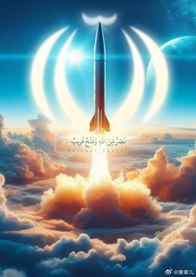 伊朗学生通讯社编译版：伊朗股市呈现回暖趋势