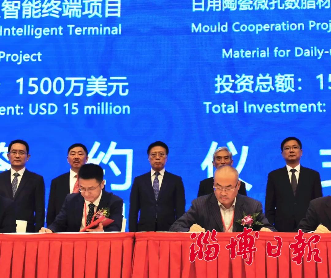 本届进博会上海机场签约额超2.6亿美元