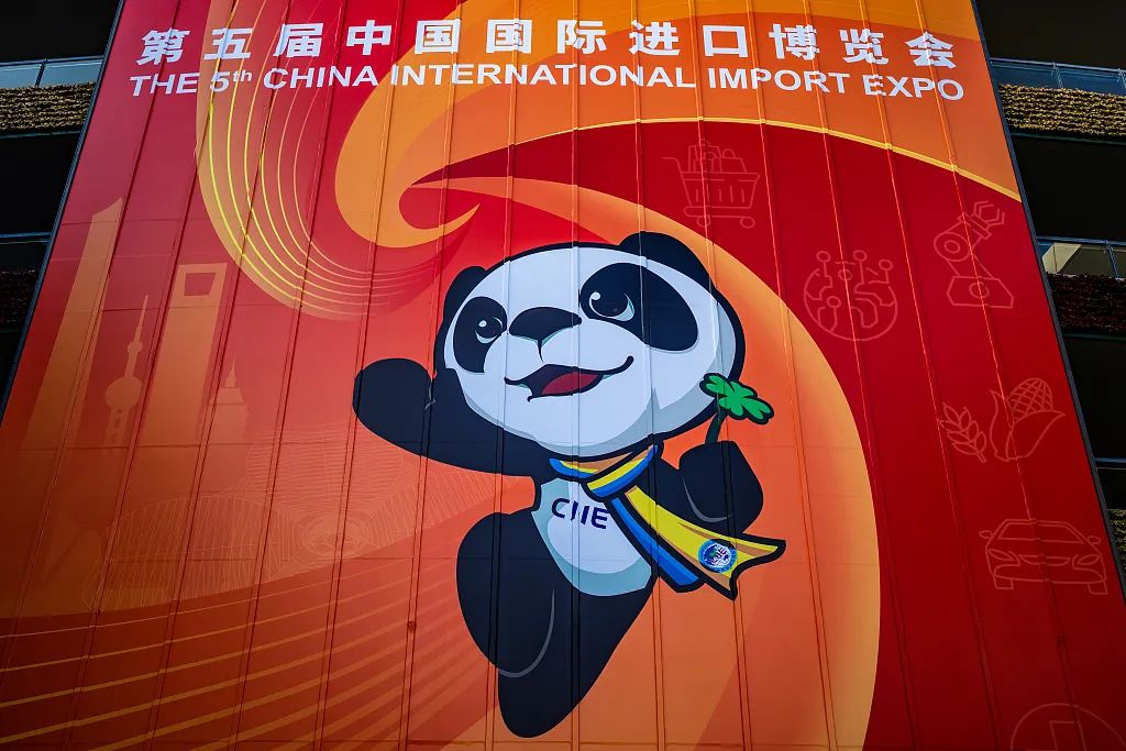 本届进博会上海机场签约额超2.6亿美元