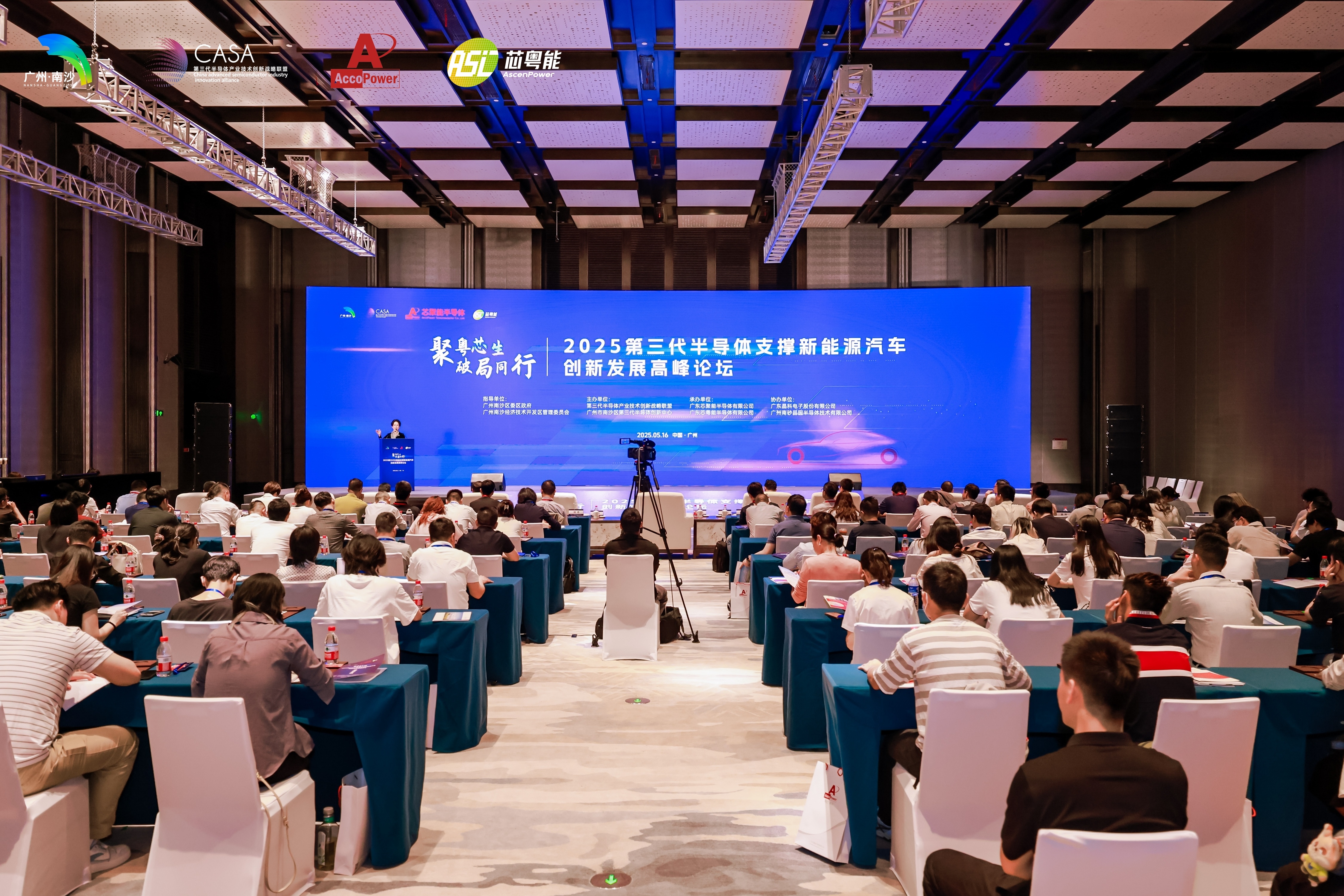 第十九届深圳国际金融博览会将于11月19日至21日在深圳举行