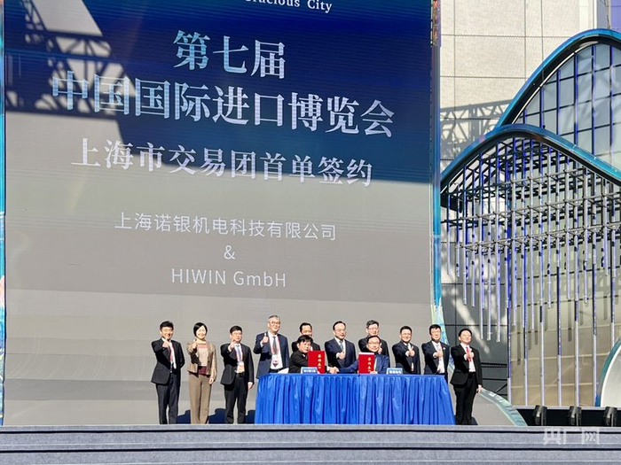 第十九届深圳国际金融博览会将于11月19日至21日在深圳举行