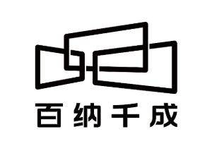 紫光国微:筹划购买瑞能半导控股权或全部股权 股票停牌