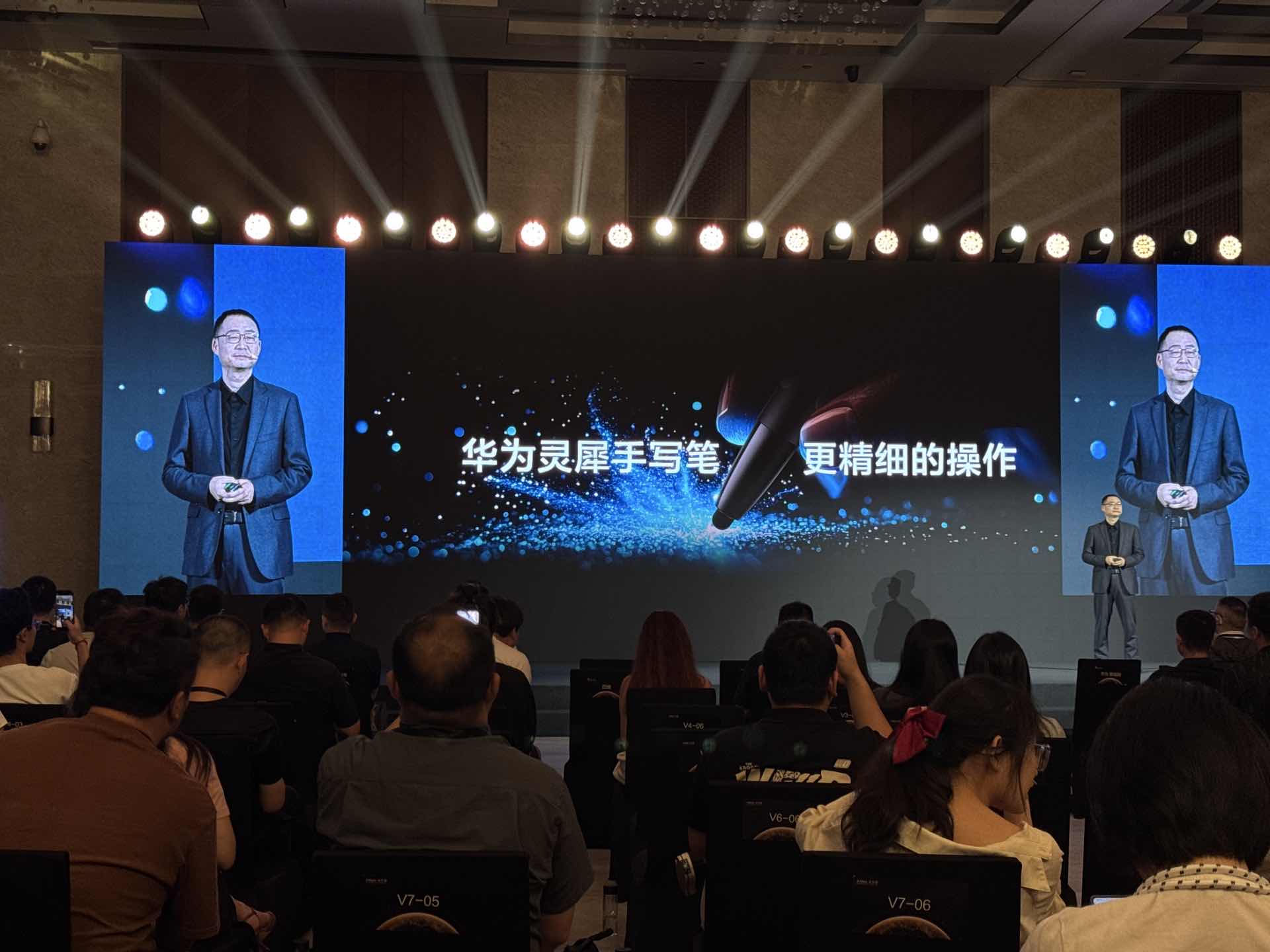 以全场景智慧体验驱动增长，华为智慧屏 MateTV 领跑智能电视市场