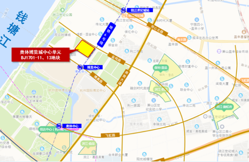 北京市四宗地块正式挂牌出让,总起始价超85亿元?