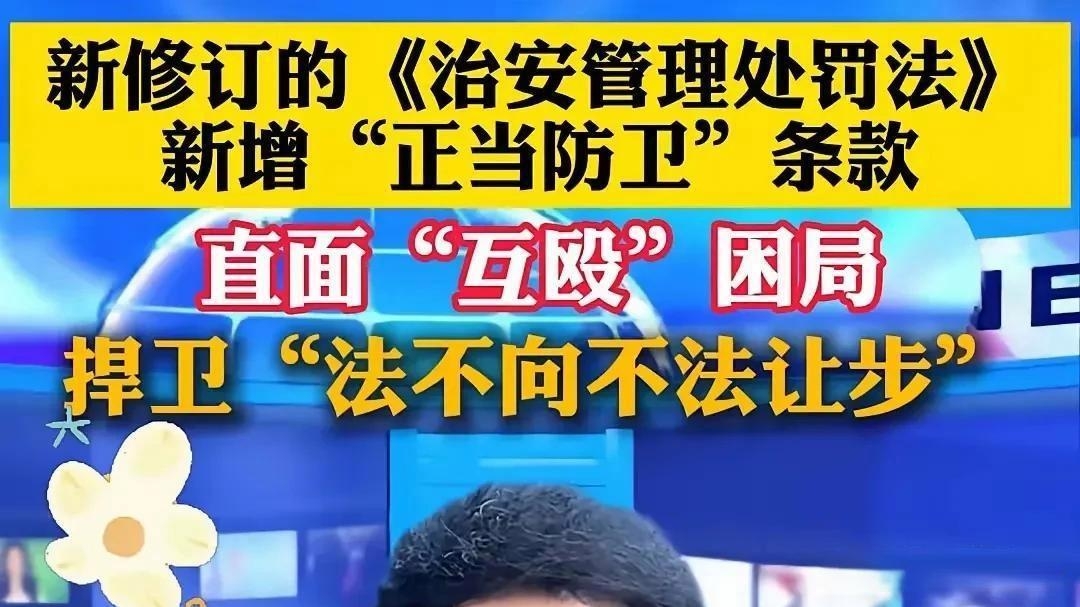 发改委:将组织开展专项行动 对于骗补、套补等违法违规行为严格监管