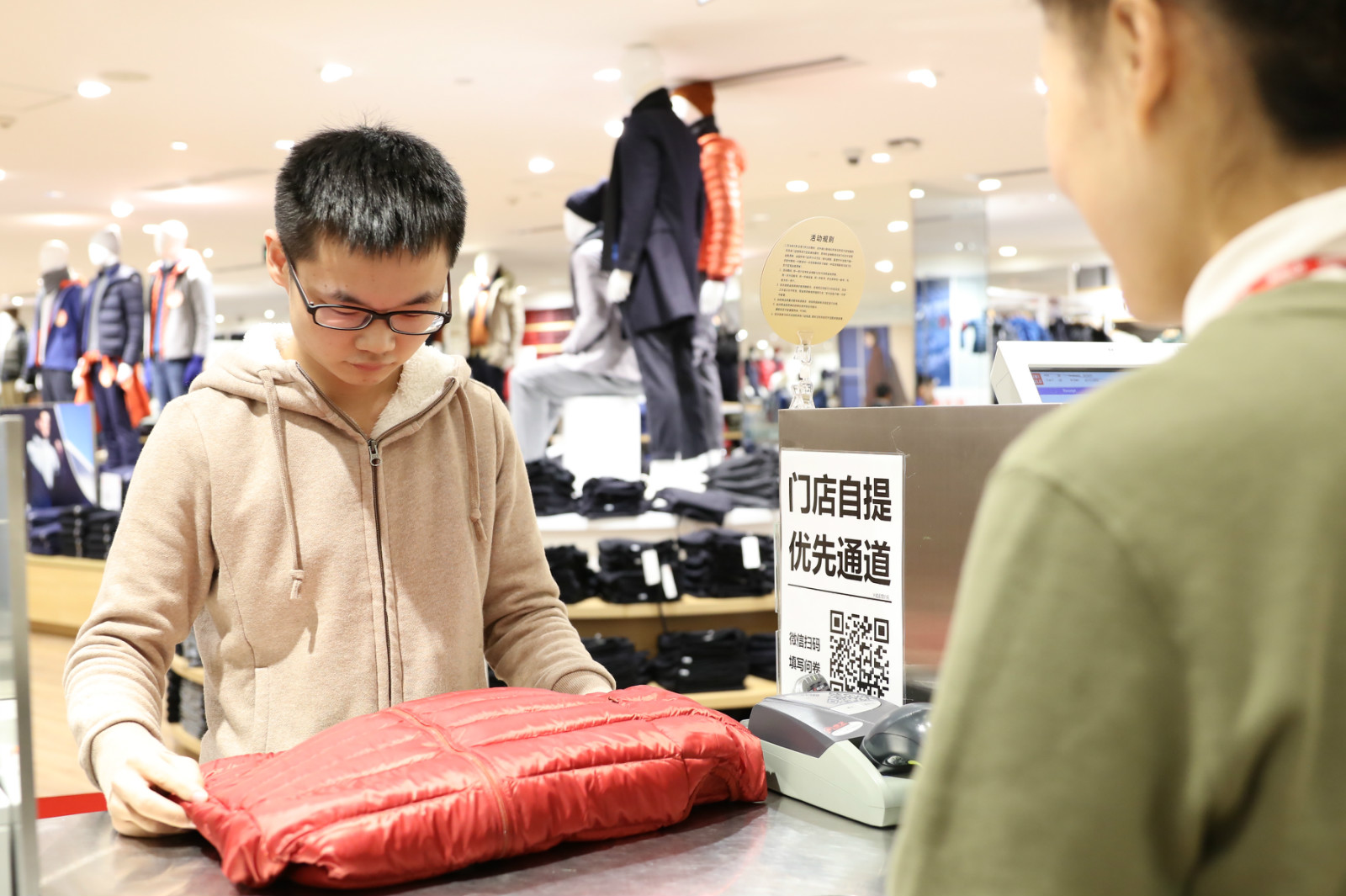 张勇：服装电商20年大浪淘沙，我还在｜我们的四分之一世纪